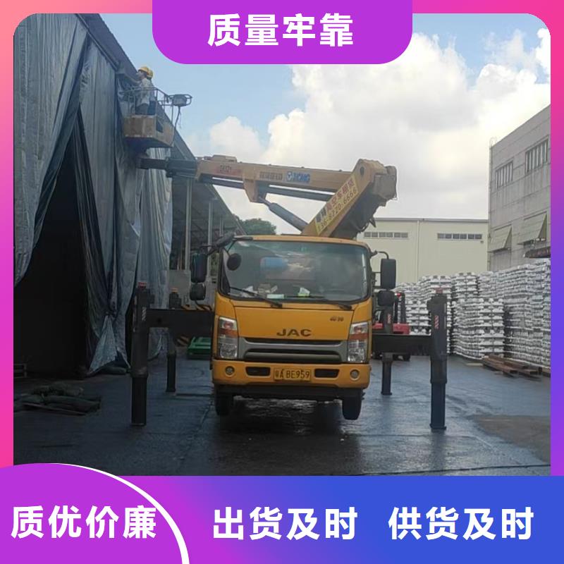 高空车出租高空车租赁拥有核心技术优势