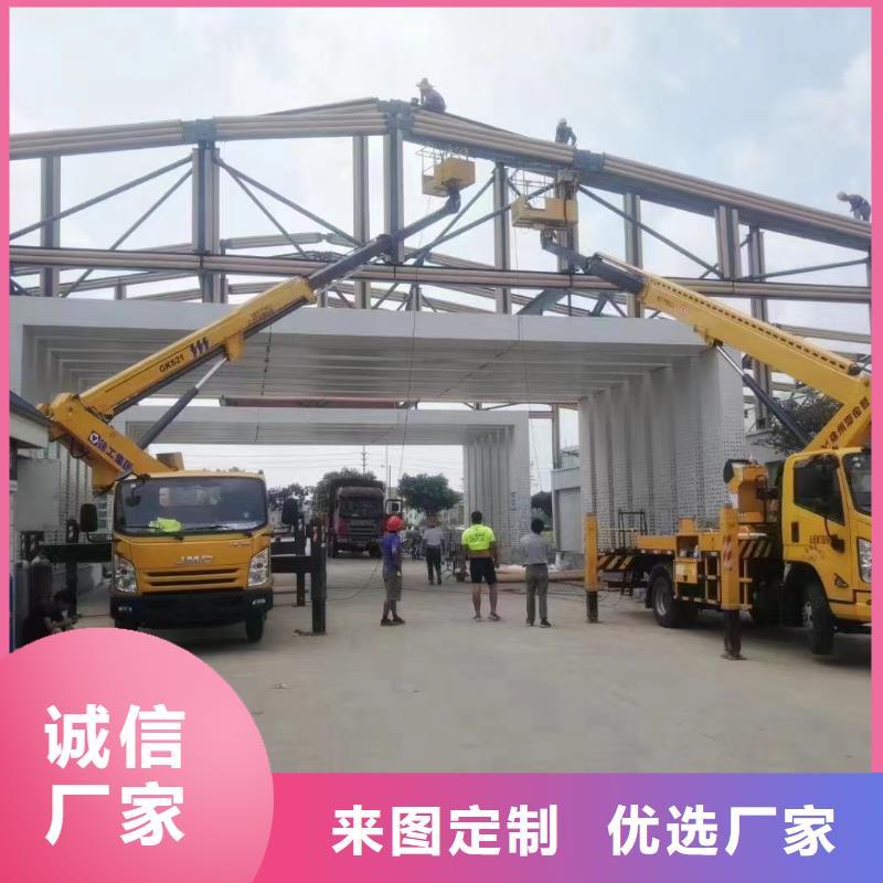 高空车出租_高空车租赁诚信经营现货现发
