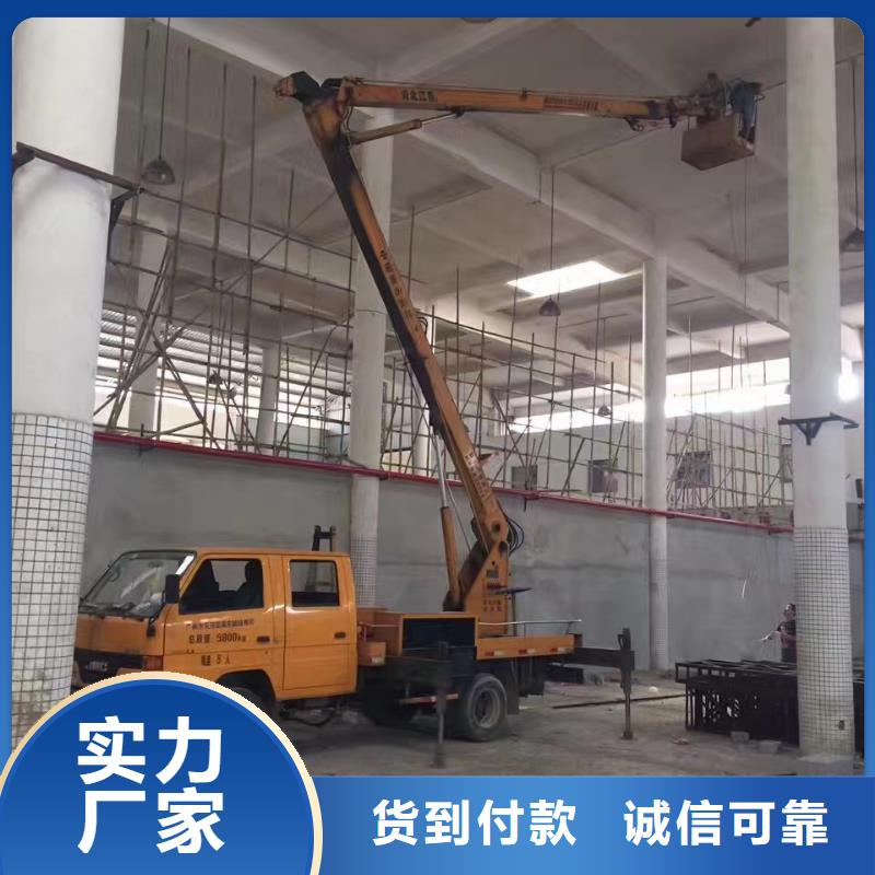 高空车出租升降机出租支持批发零售