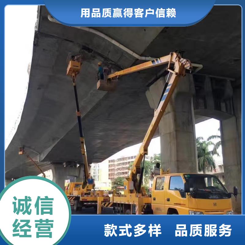 高空车出租,高空作业车租赁工艺层层把关