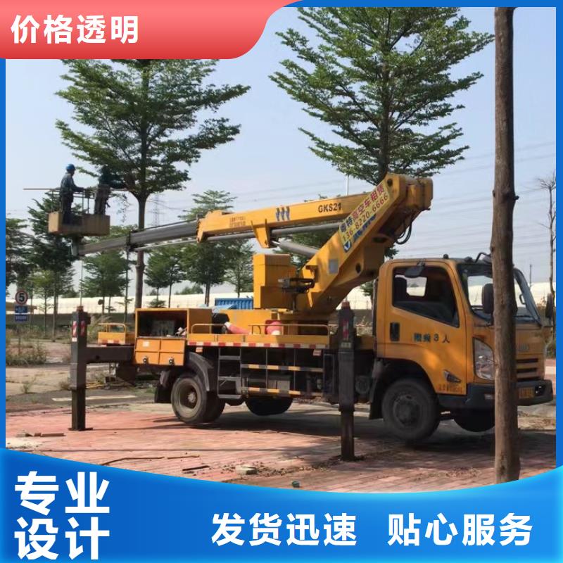 高空车出租吊篮车租赁商家直供