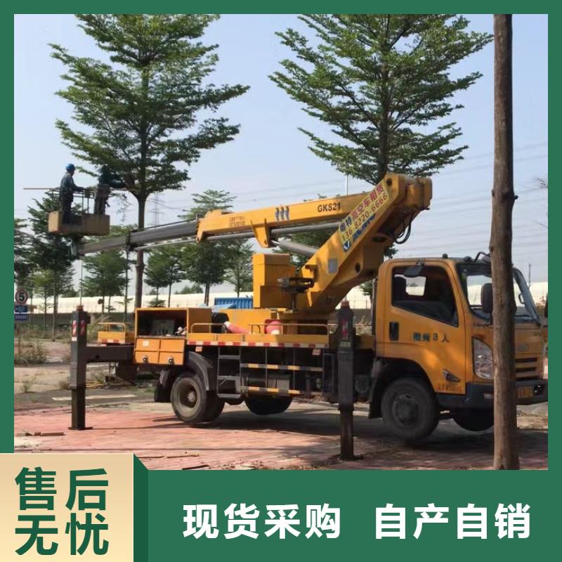 高空车出租升降机出租一站式供应