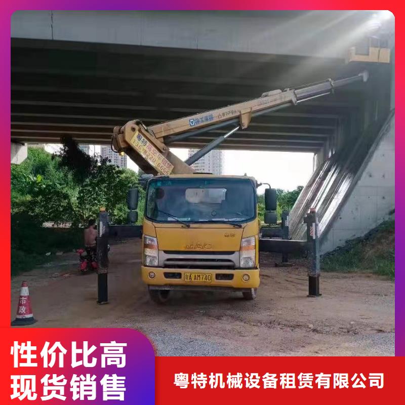 高空车出租【吊篮车租赁】出货快