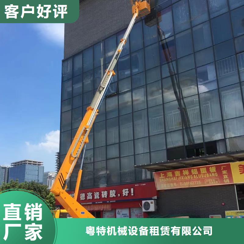 高空车出租高空车租赁优势