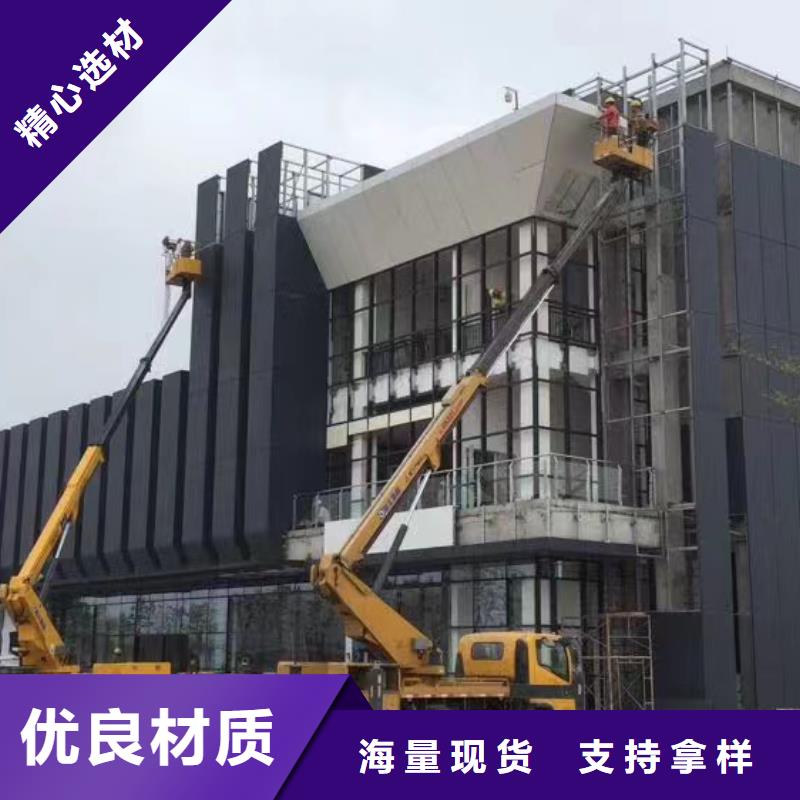 【高空车出租】-吊篮车租赁型号齐全-粤特机械设备租赁(大理市分公司)|覆盖地域剑川|祥云|昭通|昆明|红河|曲靖
