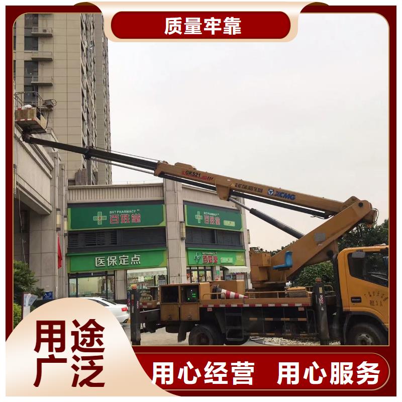 高空车出租升降机出租实体厂家大量现货