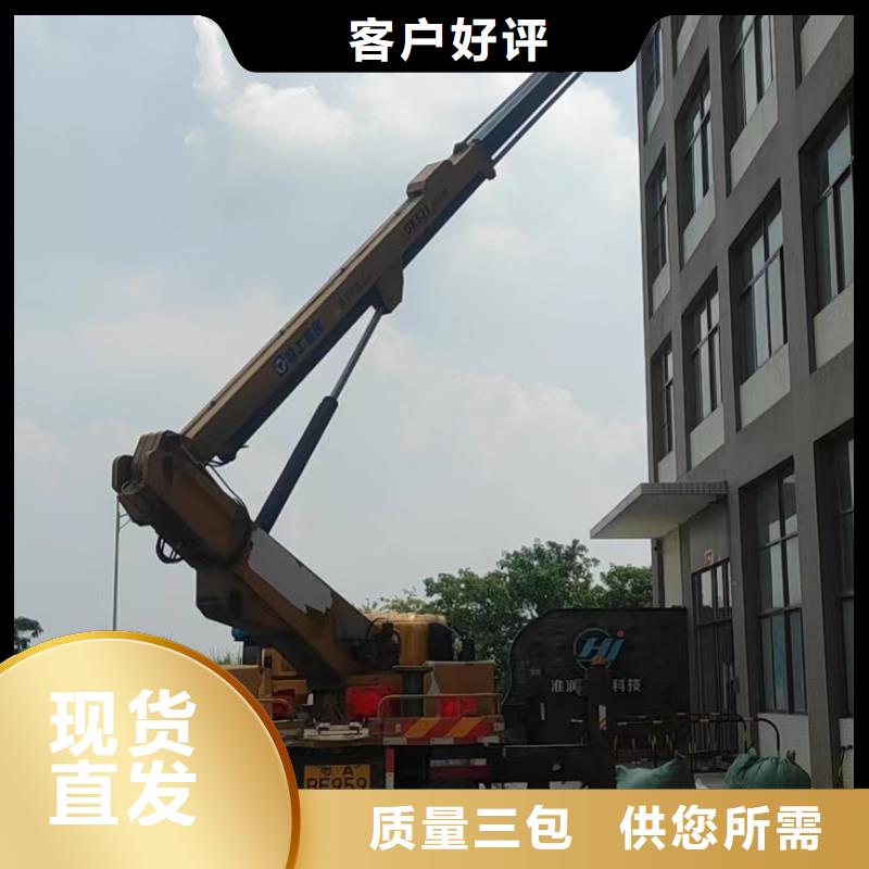高空车出租高空作业车租赁的简单介绍