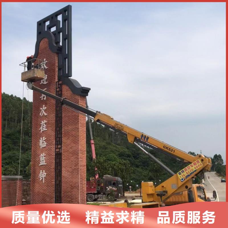 高空车出租租赁高空车严格把控每一处细节