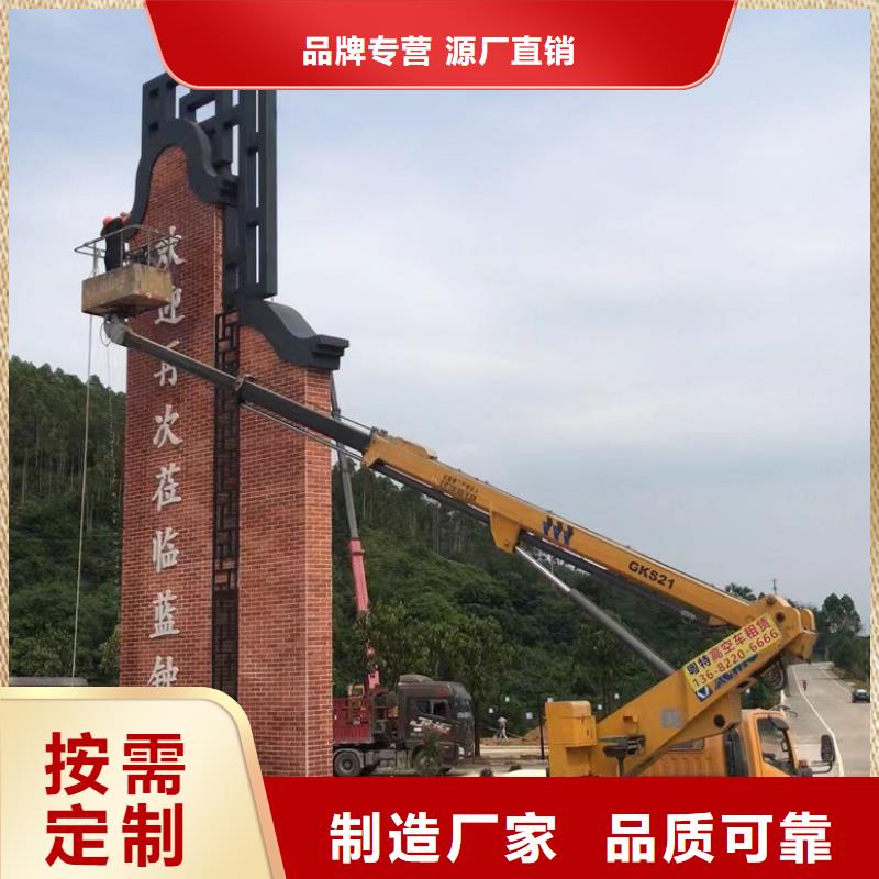 高空车出租云梯车出租资质认证
