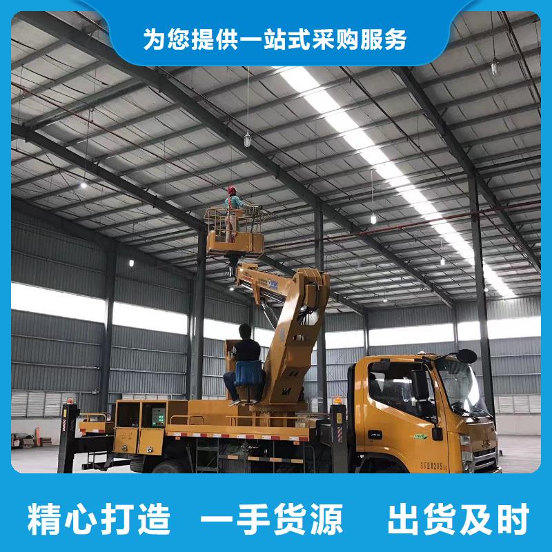 高空车出租_租赁云梯车做工细致