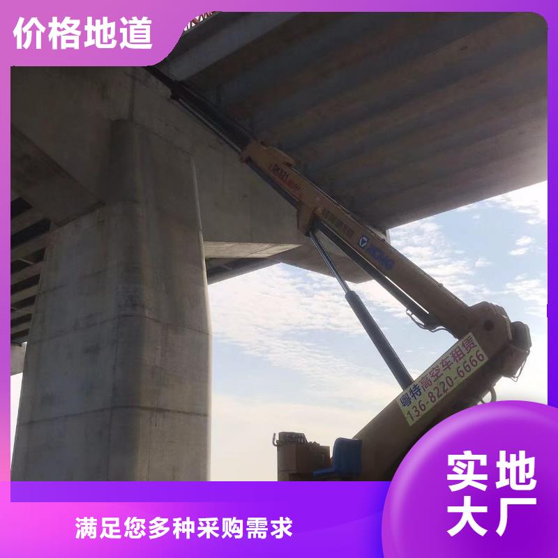 高空车出租_高空车租赁源头工厂