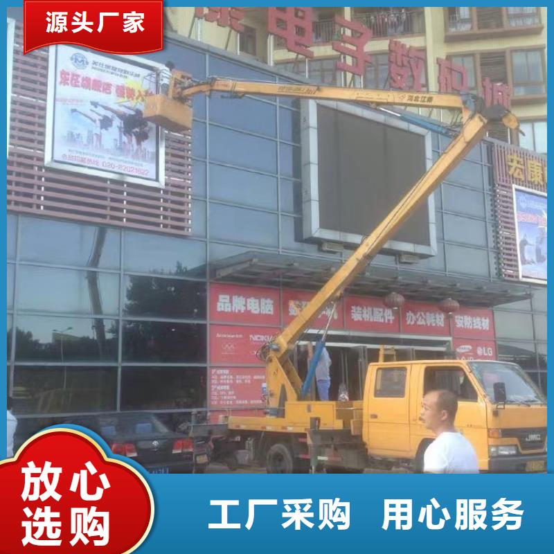 高空车出租升降平台出租质检严格