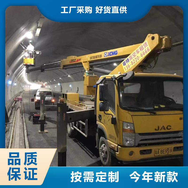 高空车出租高空车租赁支持批发零售