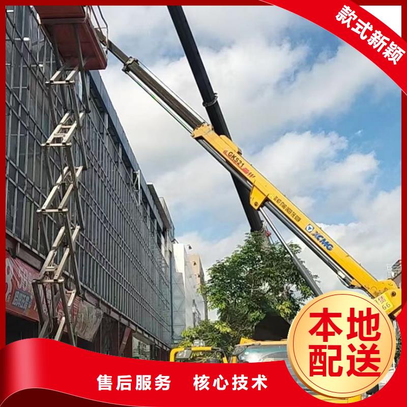 高空车出租吊篮车租赁实体厂家大量现货