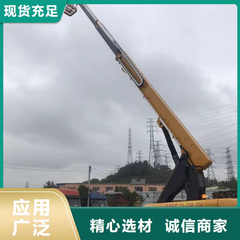 高空车出租高空车租赁商家