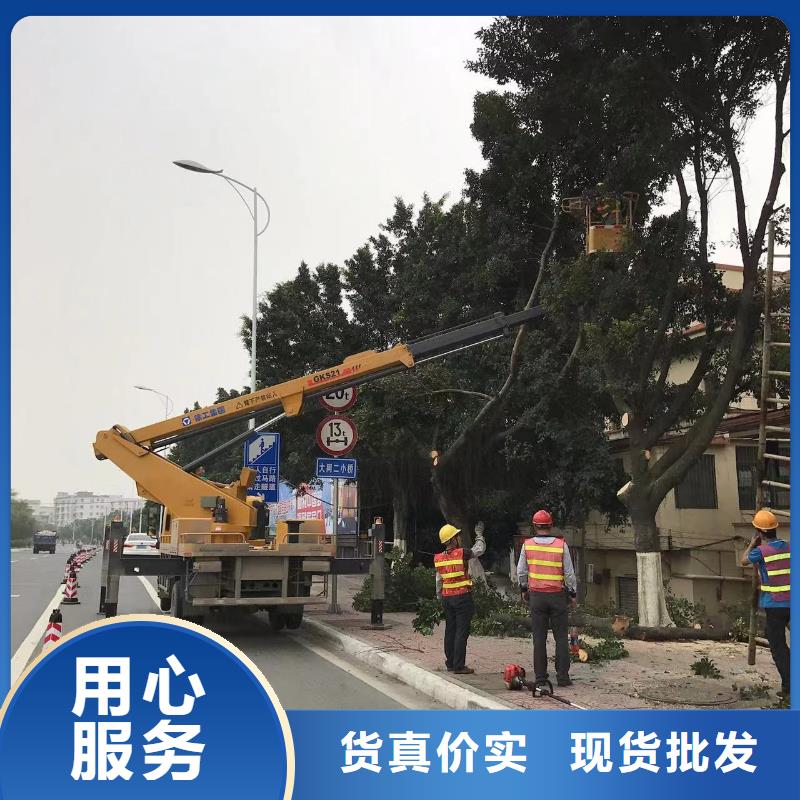高空车出租出租高空车生产型