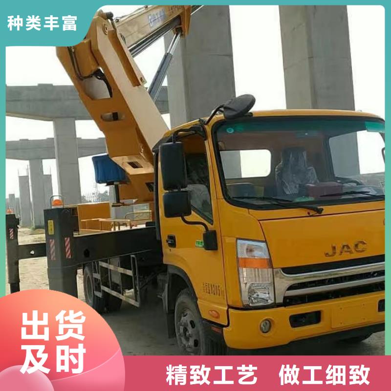 高空车出租云梯车出租资质认证