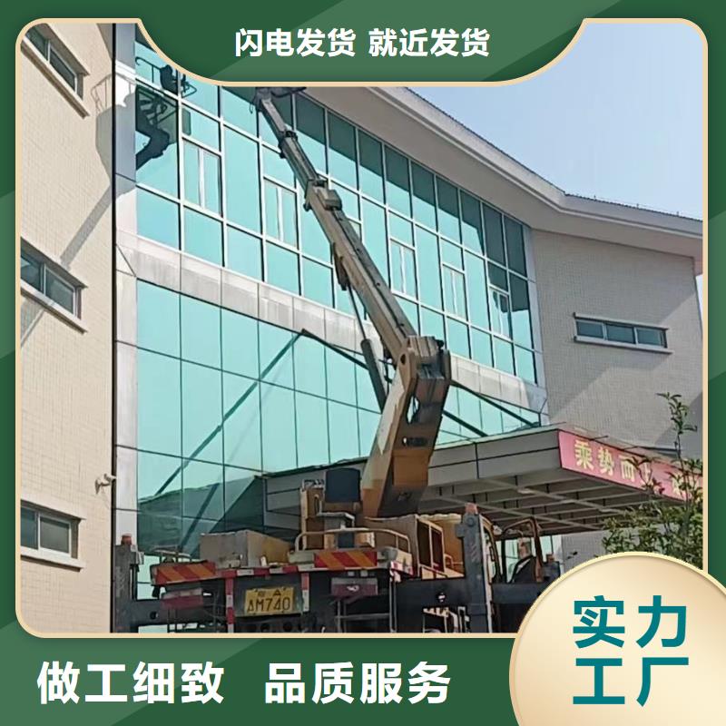 【 高空车出租_高空作业车租赁诚信经营】当地品牌