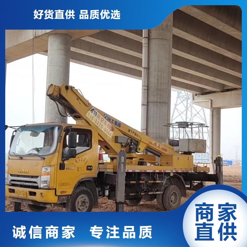 高空车出租吊篮车租赁厂家型号齐全