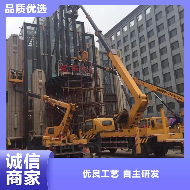 高空车出租高空车租赁打造好品质