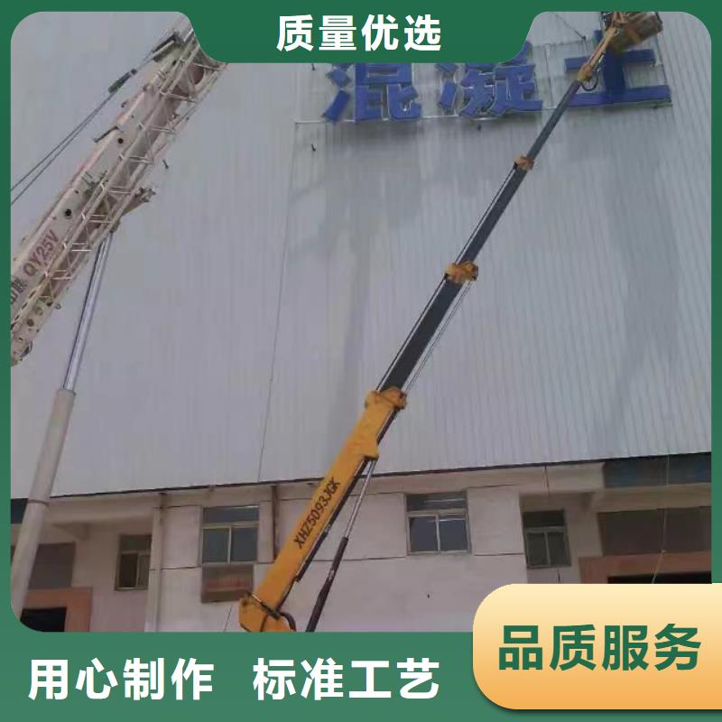 高空车出租租赁升降机品质卓越