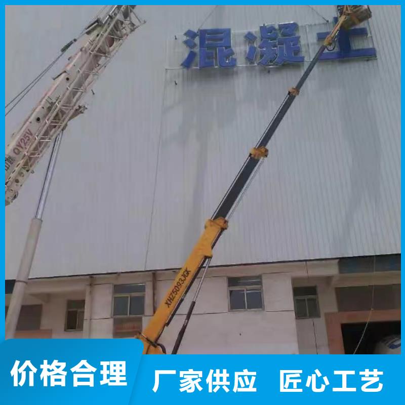 高空车出租_高空车租赁诚信经营现货现发