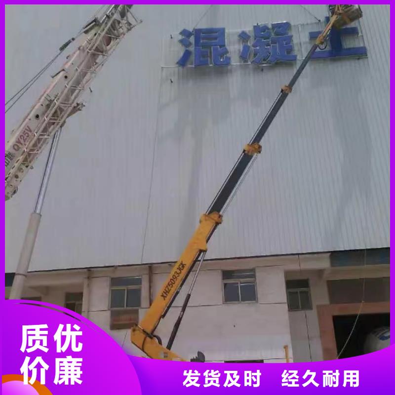 高空车出租_升降机出租每个细节都严格把关