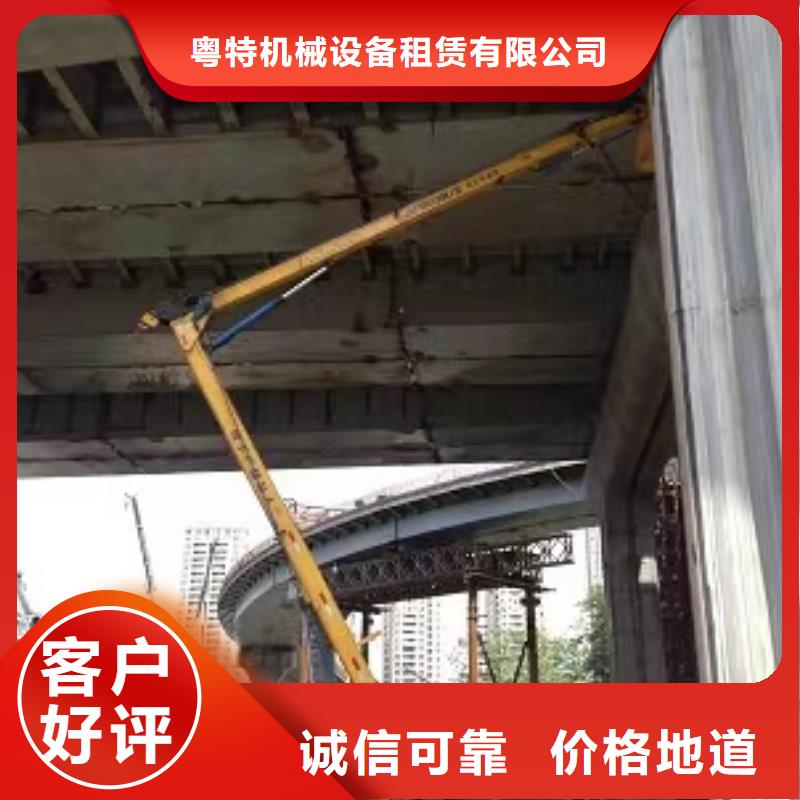高空车出租高空作业车租赁产品性能