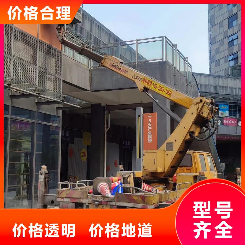 高空车出租吊篮车租赁商家直供