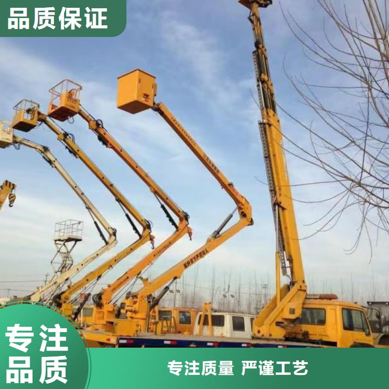 高空车出租升降机出租价格有优势