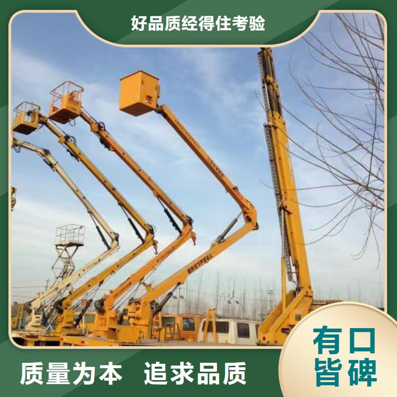高空车出租,出租高空平台产品优良