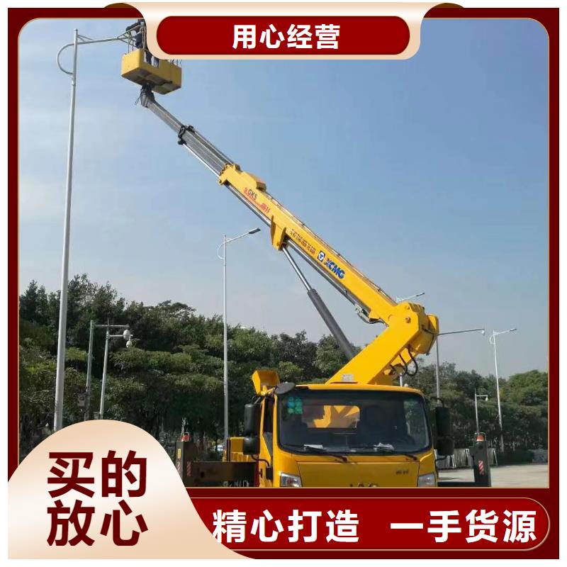高空车出租升降机出租随心所欲定制