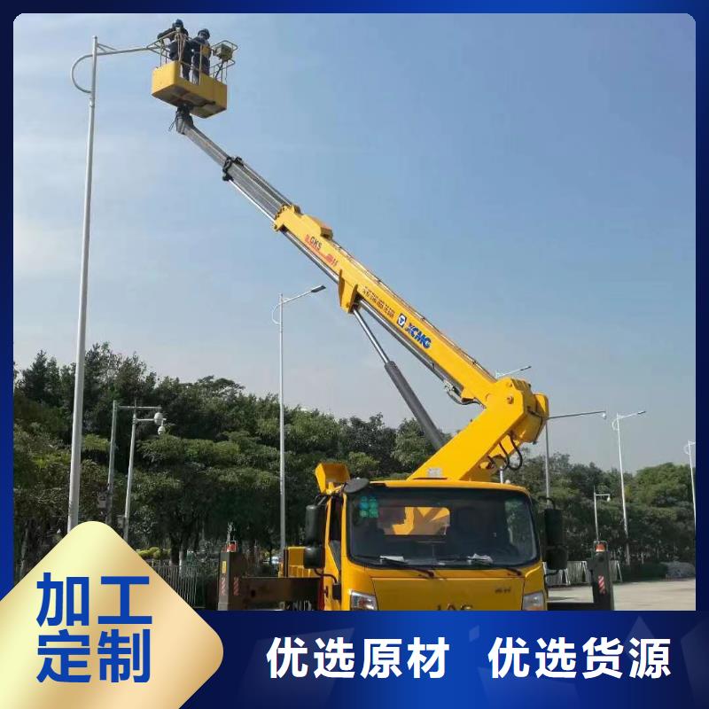 高空车出租高空作业车租赁款式新颖