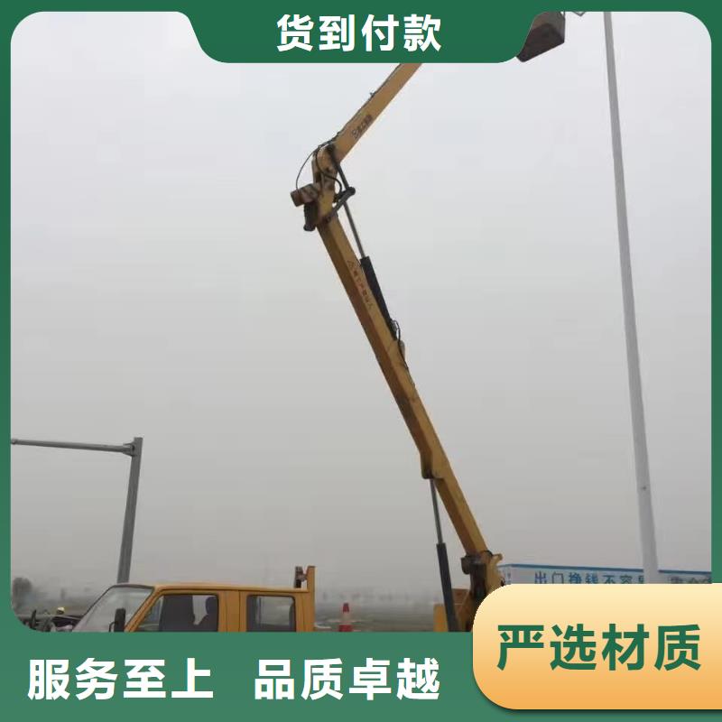 高空车出租高空作业车租赁安装简单