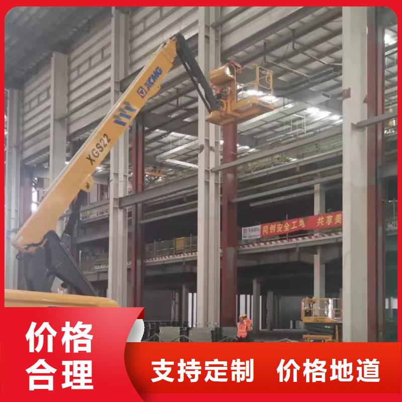 高空车出租高空作业车租赁产品性能