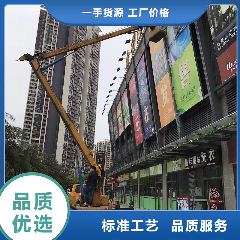高空车出租高空车租赁闪电发货