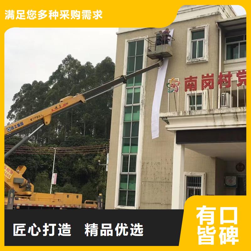 【 高空车出租_高空作业车租赁诚信经营】当地品牌