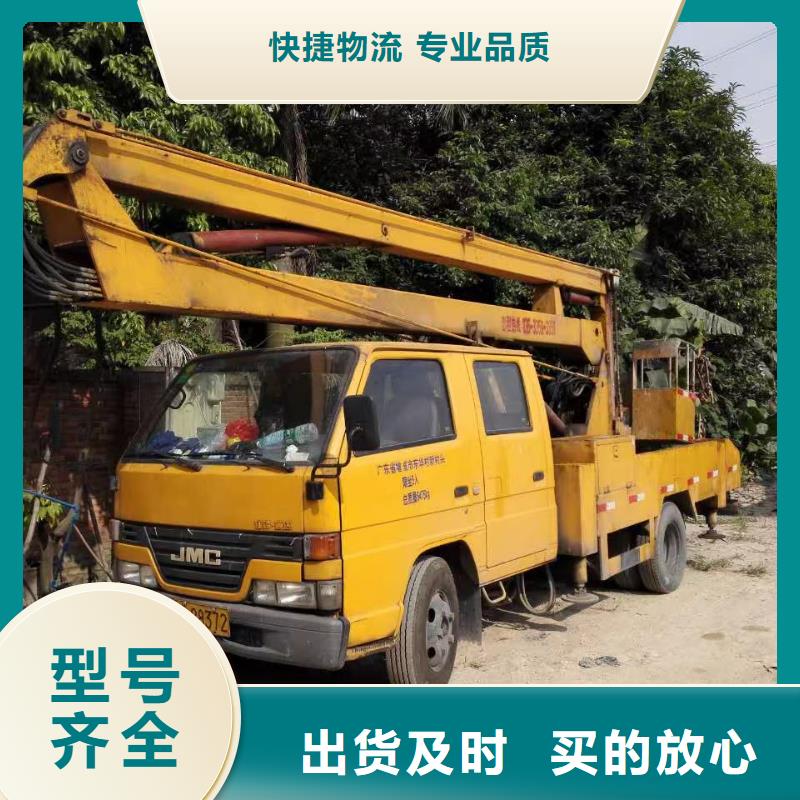 高空车出租升降机出租支持批发零售