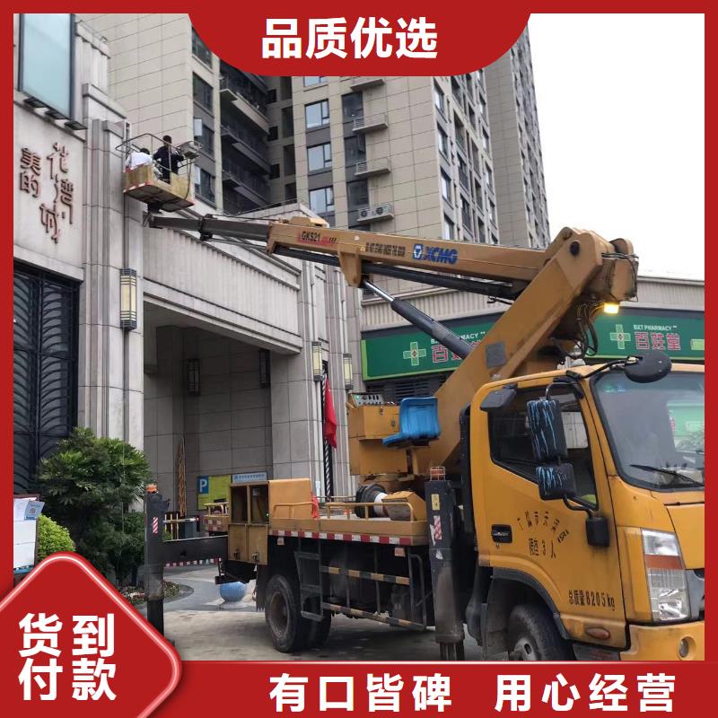 高空车出租-高空车租赁价格公道合理