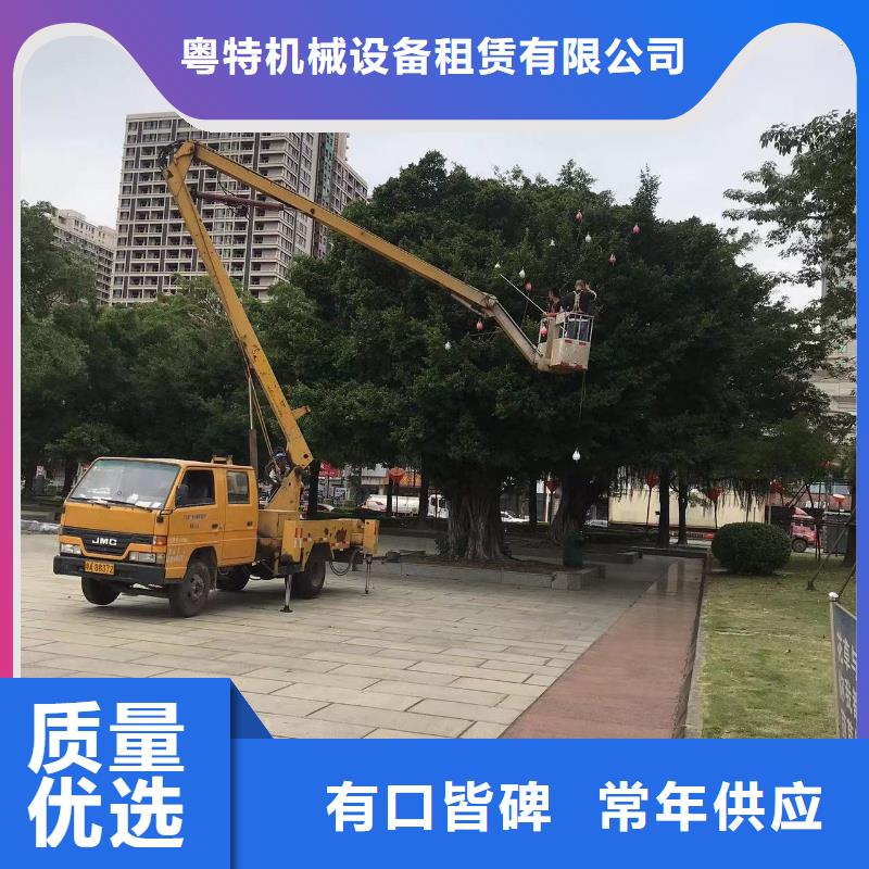 高空车出租高空作业车租赁产品性能
