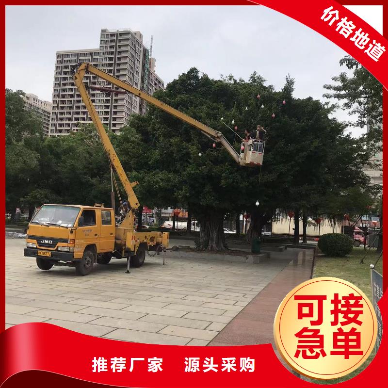 【高空车出租高空作业车租赁丰富的行业经验】