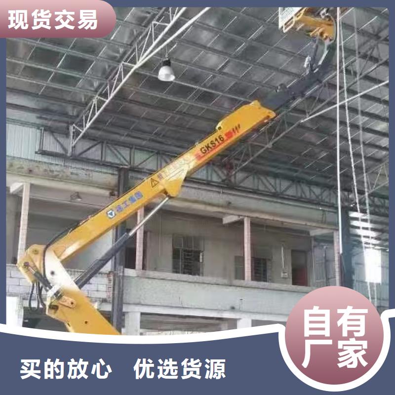 高空车出租_高空车租赁源头工厂