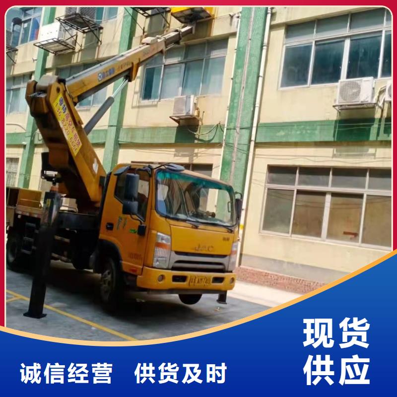 高空车出租_升降机出租每个细节都严格把关