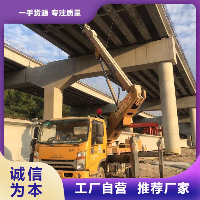 高空车出租高空作业车租赁多种规格库存充足