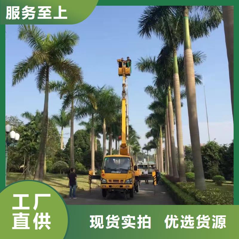 高空车出租升降平台出租质检严格