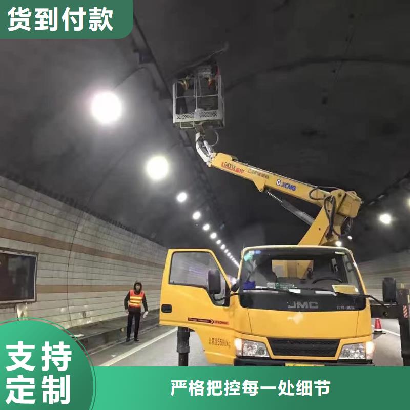 高空车出租升降平台出租源头厂家直销