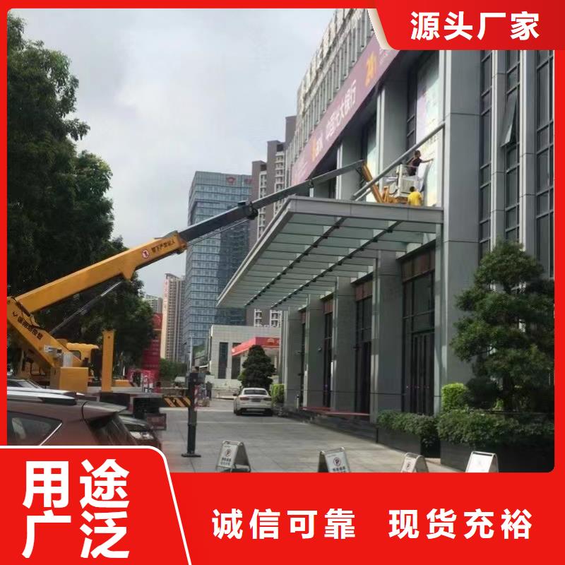 高空车出租_升降车出租根据要求定制