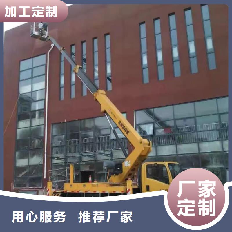 高空车出租-高空车租赁厂家新品