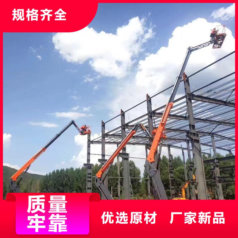高空车出租升降机出租一站式供应