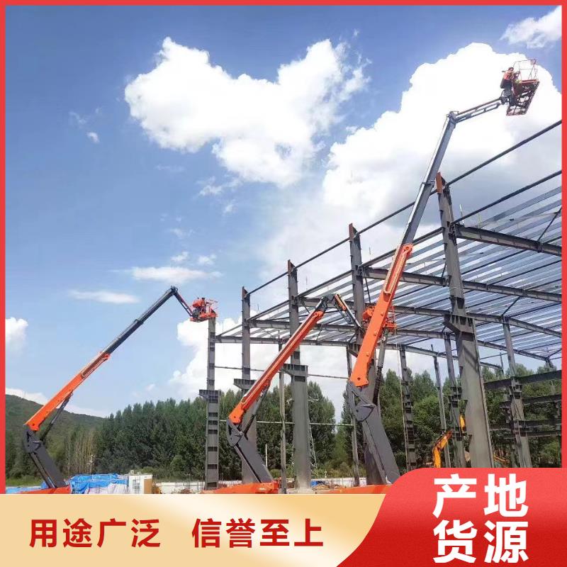 高空车出租,租赁云梯车真材实料